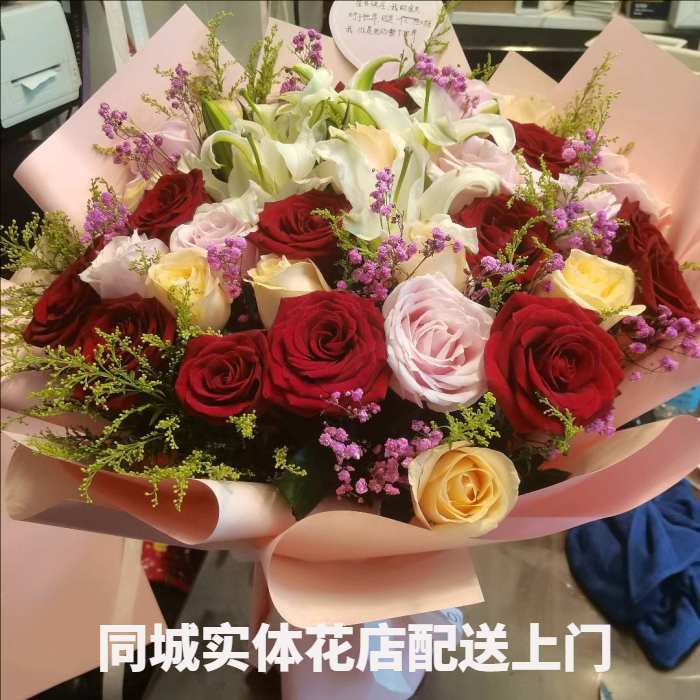 哈尔滨尚志市花店